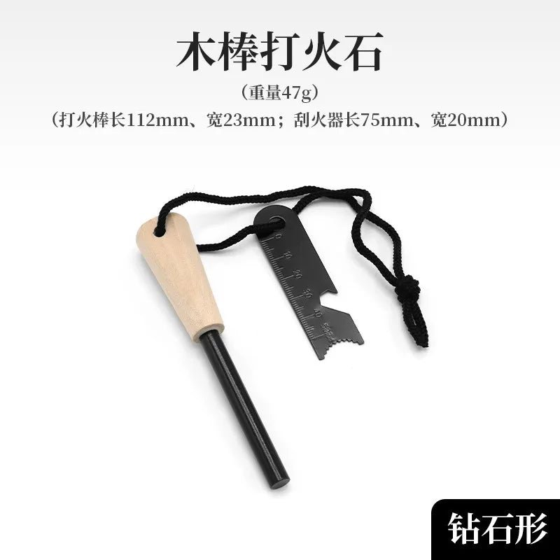 Waterproof Flint Fire Starter — Survival Fire Rod