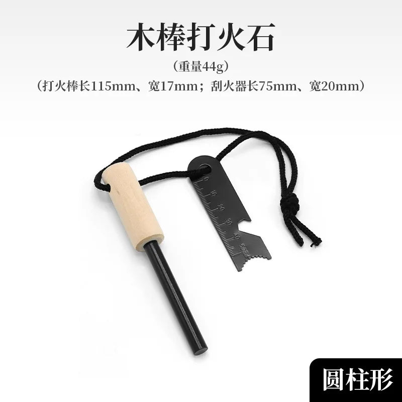 Waterproof Flint Fire Starter — Survival Fire Rod