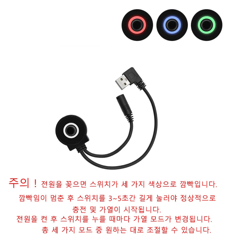 Outdoor Camping USB Heating Sleeping Mat Outdoor Electric Heating Pads Sleeping Bag Mattress For Hiking Travel